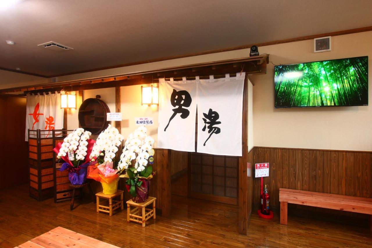 Hitoyoshi Onsen Ohgano Yado Hotel Buitenkant foto