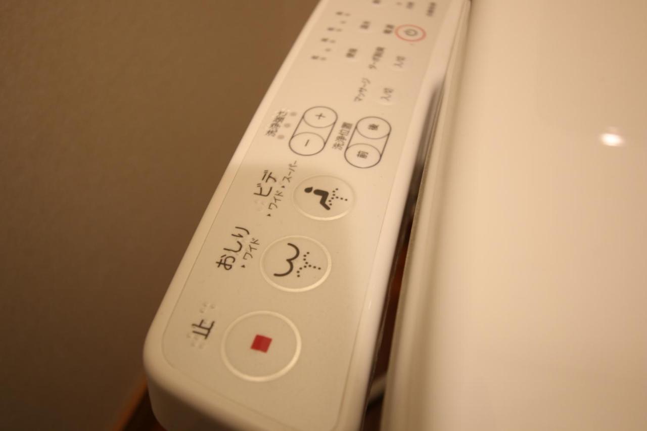 Hitoyoshi Onsen Ohgano Yado Hotel Buitenkant foto