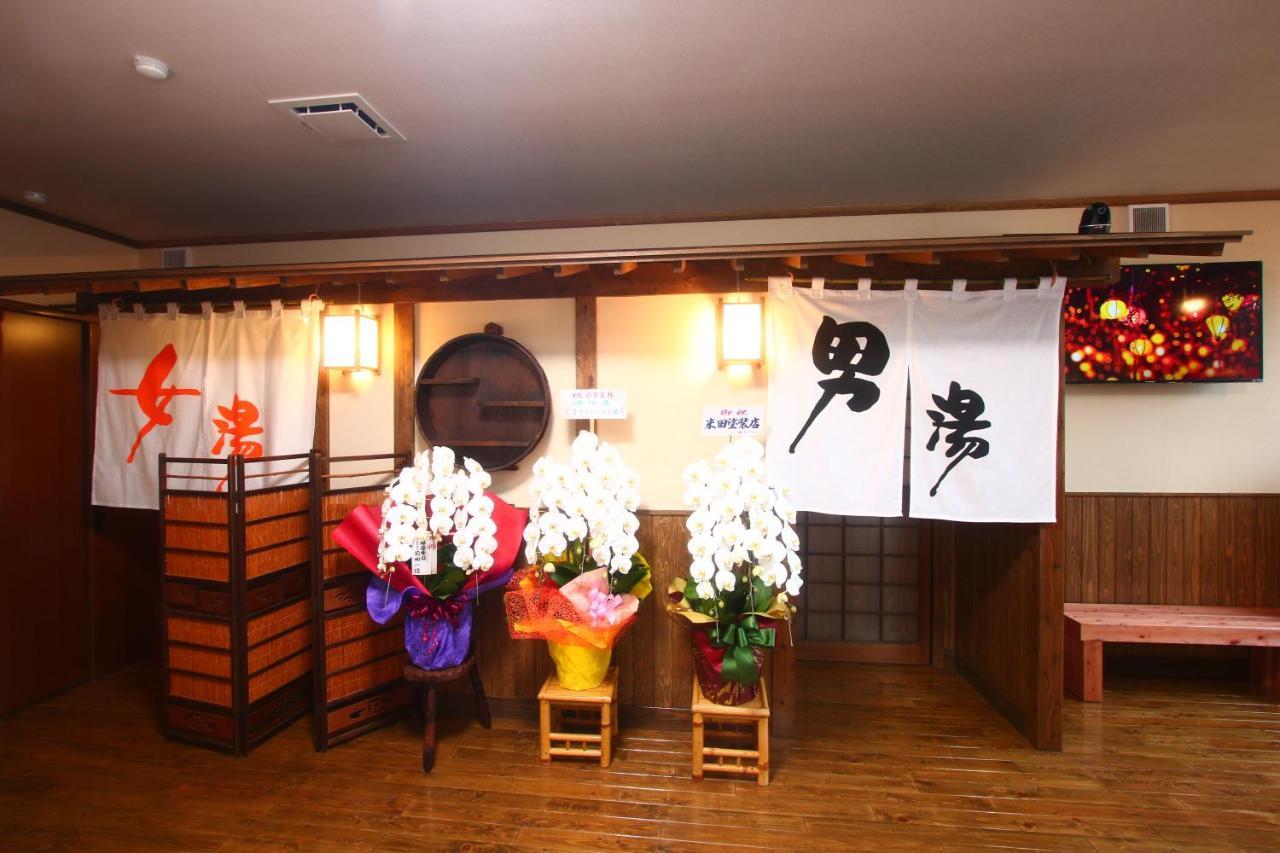 Hitoyoshi Onsen Ohgano Yado Hotel Buitenkant foto